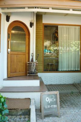 Yuuplearn Tea House (บ้านชาอยู่เพลิน)