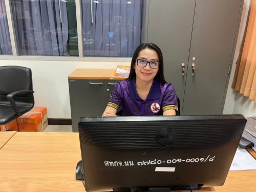 เข้าร่วมการประชุมชี้แจงการลงทะเบียนและการเข้าใช้งานในระบบ New GFMIS Thai ด้วยระบบการพิสูจน์ยืนยันตัวตน (Soft Token)