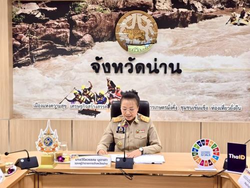 เข้าร่วมการประชุมติดตามเร่งรัดการใช้จ่ายและการเบิกจ่ายบประมาณ ประจำปีงบประมาณ พ.ศ. 2568 ครั้งที่ 2/2568