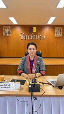 เข้าร่วมอบรม หัวข้อ แนวทางการบริหารสัญญาและการตรวจรับพัสดุตามพระราชบัญญัติการจัดซื้อจัดจ้างและบริหารพัสดุภาครัฐ พ.ศ. 2560 และวิธีปฏิบัติในการขอขยายเวลาเบิกจ่ายเงินกันไว้เบิกเหลื่อมปีของปีงบประมาณ พ.ศ. 2567 ในระบบ New GFMIS Thai