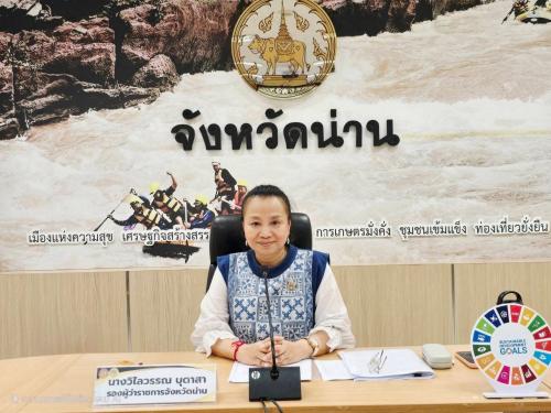  เข้าร่วมประชุมติดตามเร่งรัดการใช้จ่ายและการเบิกจ่ายเงินงบประมาณ ประจำปีงบประมาณ พ.ศ.2568 