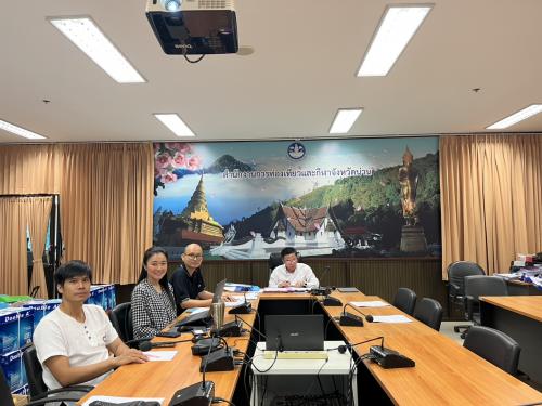 เข้าร่วมประชุมชี้แจงแนวทางการจัดทำงบประมาณรายจ่ายบูรณาการ ประจำปีงบประมาณ 2570 