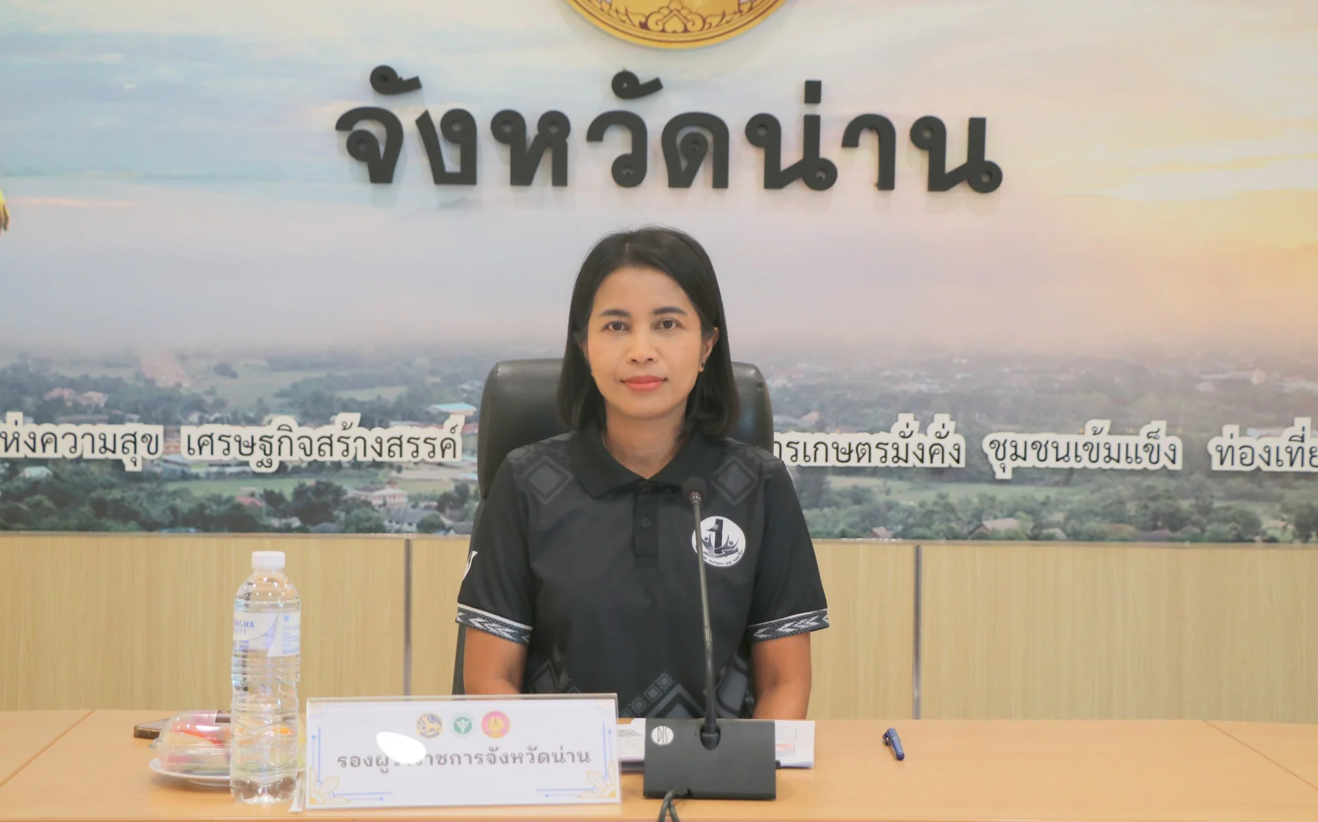 จังหวัดน่านชวนร่วมกิจกรรม “แสงนำใจไทยทั้งชาติ เดิน วิ่ง ปั่น ป้องกันอัมพาต ครั้งที่ 12” เฉลิมพระเกียรติฯ