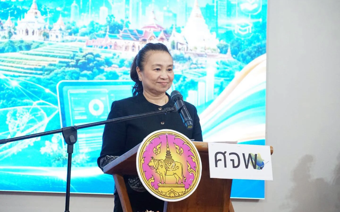 เข้าร่วมพิธีเปิด“โครงการมหกรรมความสำเร็จการพัฒนาคุณภาพชีวิตของประชาชน ประจำปี 2569”
