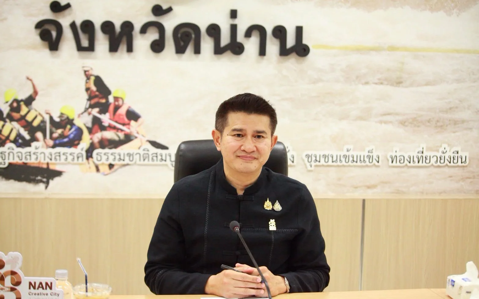 🏃‍♀️🌙 น่านเตรียมพร้อมจัด “Slow Life Night Run ชมวิวเมืองน่าน” ยกระดับการท่องเที่ยวเชิงสุขภาพ เชื่อมกีฬา–ชุมชน–วัฒนธรรม สู่การท่องเที่ยวคุณภาพสูง