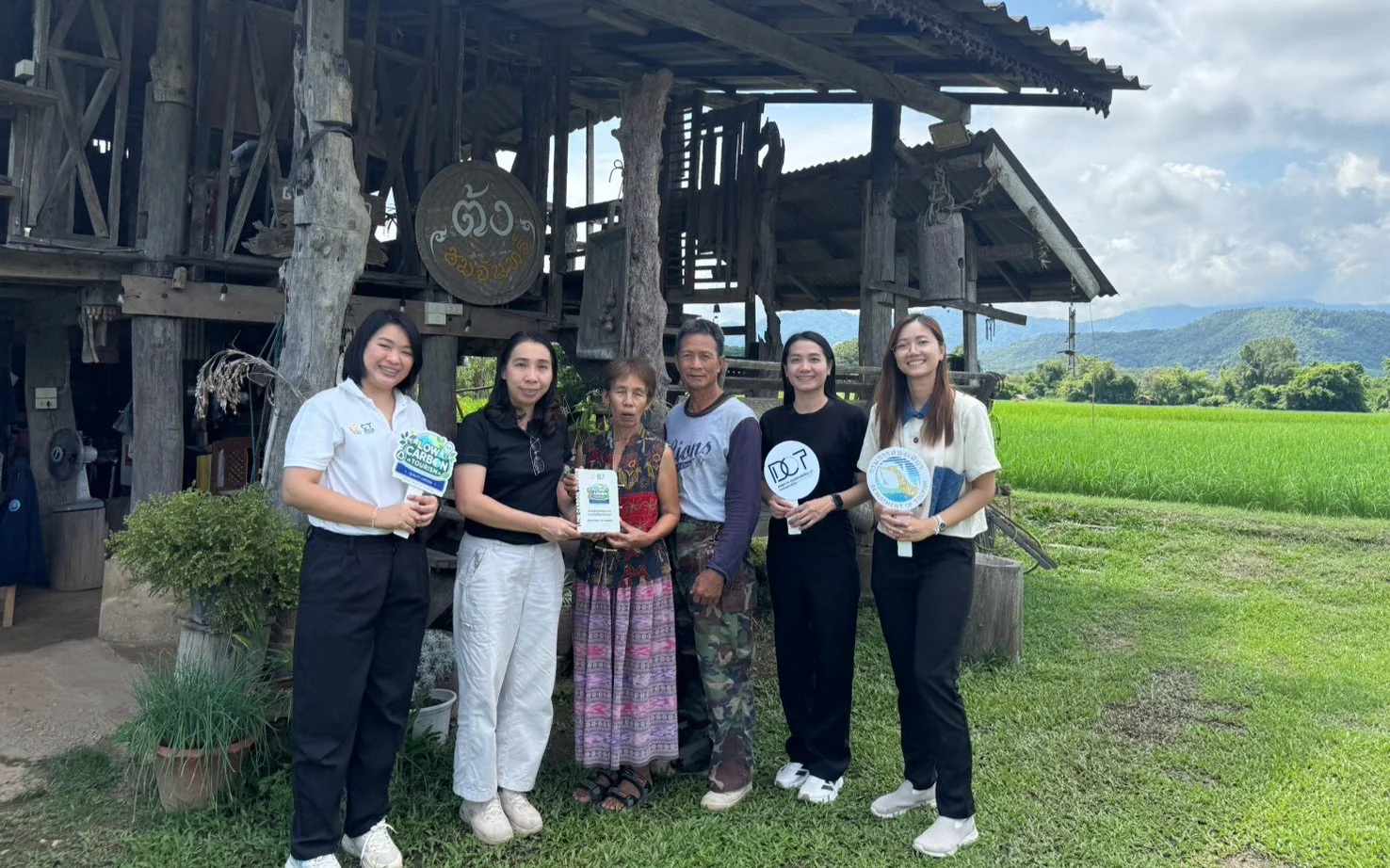 เข้าร่วมตรวจประเมินเกณฑ์คุณภาพการท่องเที่ยวคาร์บอนต่ำ (Low Carbon Tourism) ประจำปี พ.ศ. 2569