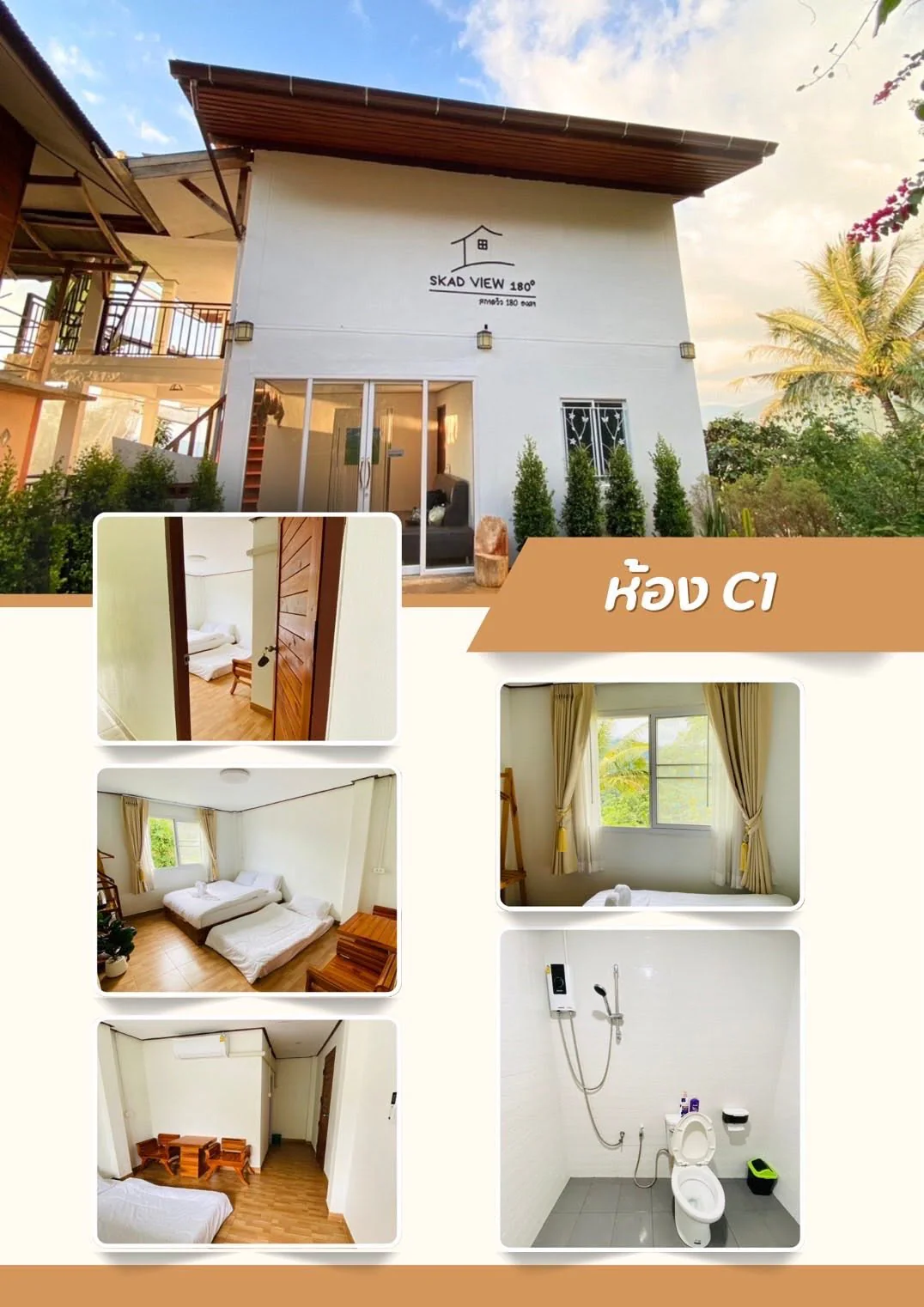 Gallery image 22