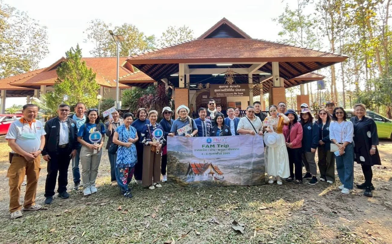 เปิดเสน่ห์เมืองรองล้านนา ผ่านกิจกรรม FAM Trip ภาคเหนือ ภายใต้โครงการ “เทศกาลเมือง (ต้อง) รอง