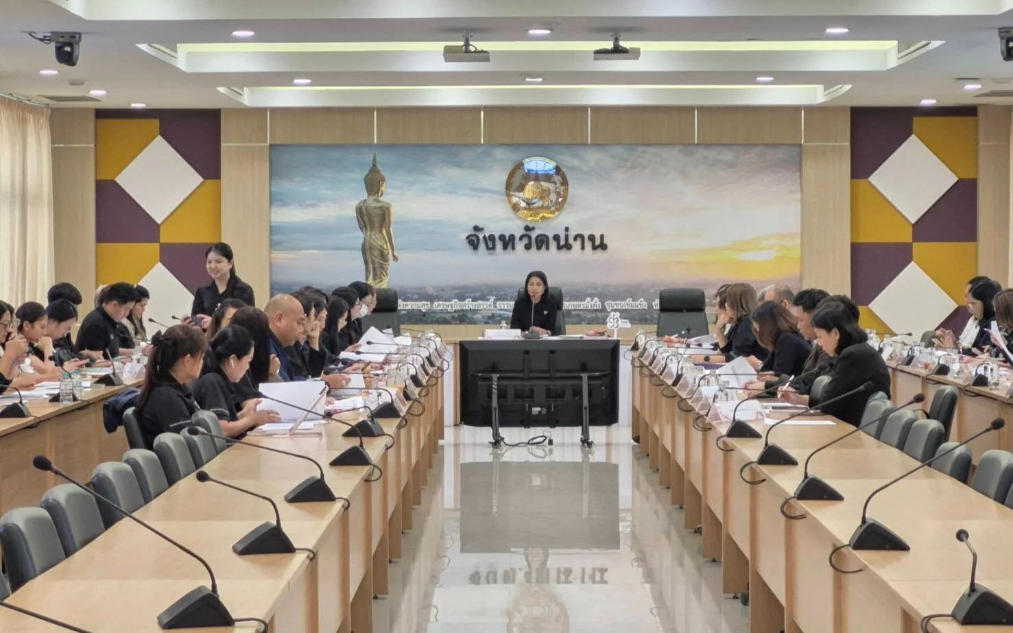 จังหวัดน่านจัดประชุมคณะทำงานสะสางสินทรัพย์คงค้างสะสมของจังหวัดและกลุ่มจังหวัดภาคเหนือตอนบน 2