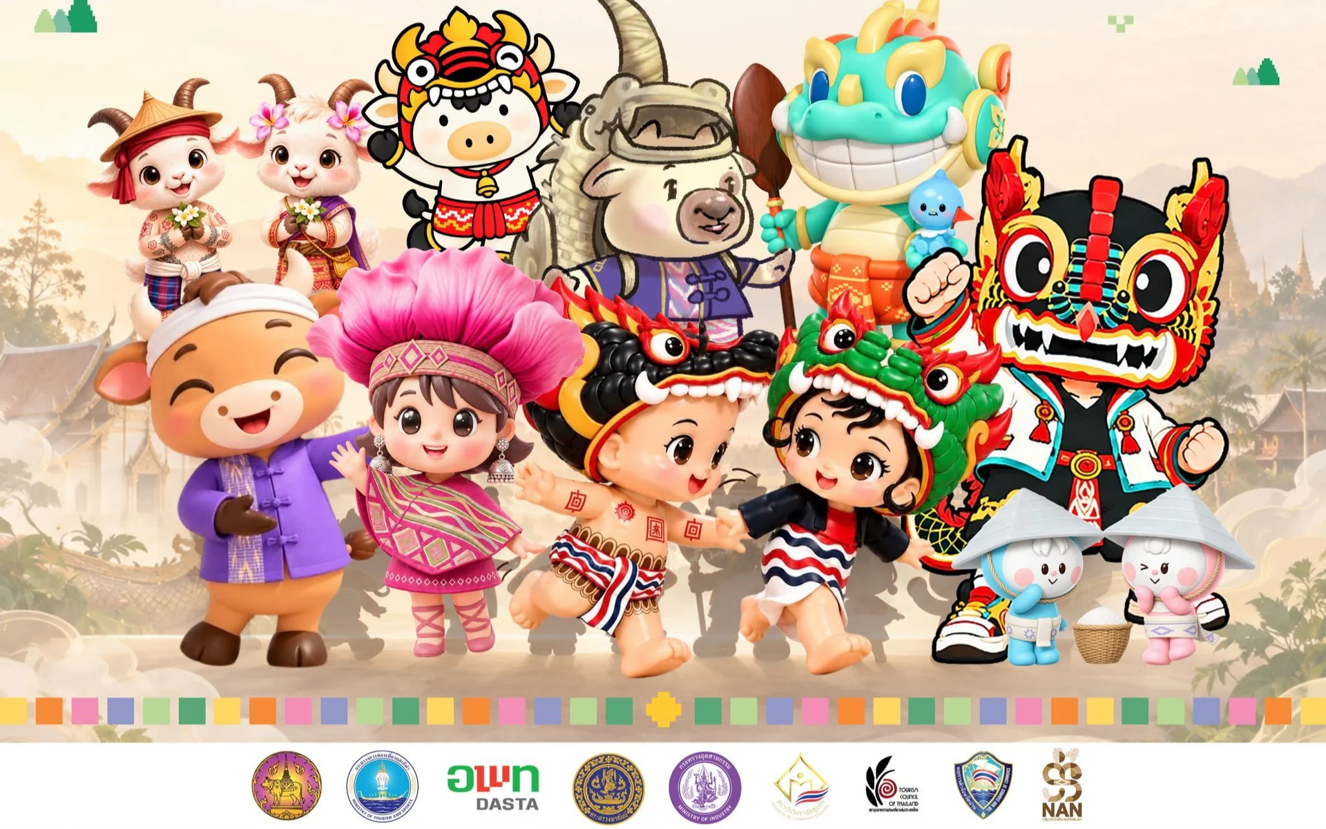 เปิดโหวตแล้ว! ✨🎊 ใครจะได้เป็น “MASCOT ของจังหวัดน่าน” 🎉