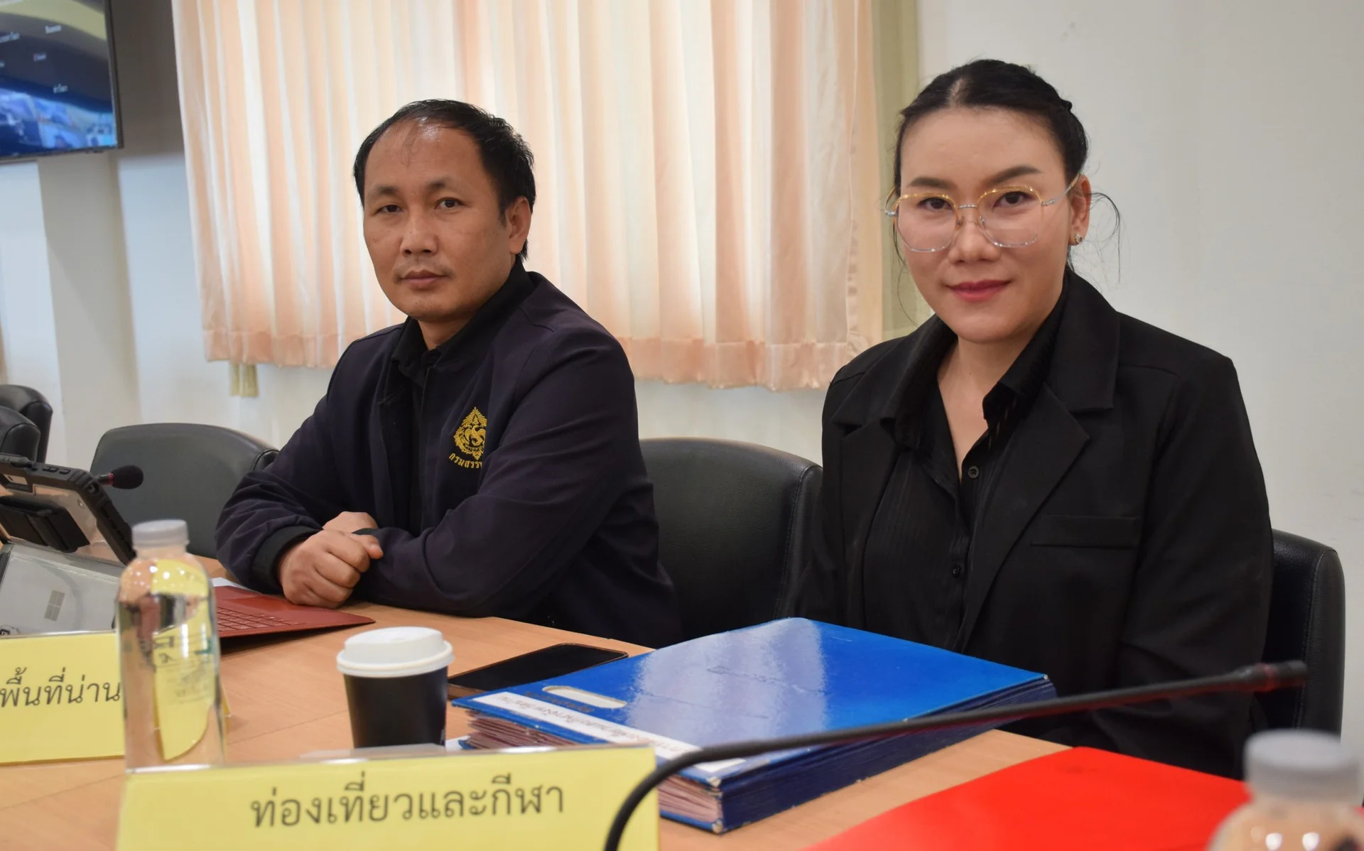 ประชุมคณะกรรมการศูนย์อำนวยการป้องกันและปราบปรามยาเสพติดจังหวัดน่าน ครั้งที่ 1/2569