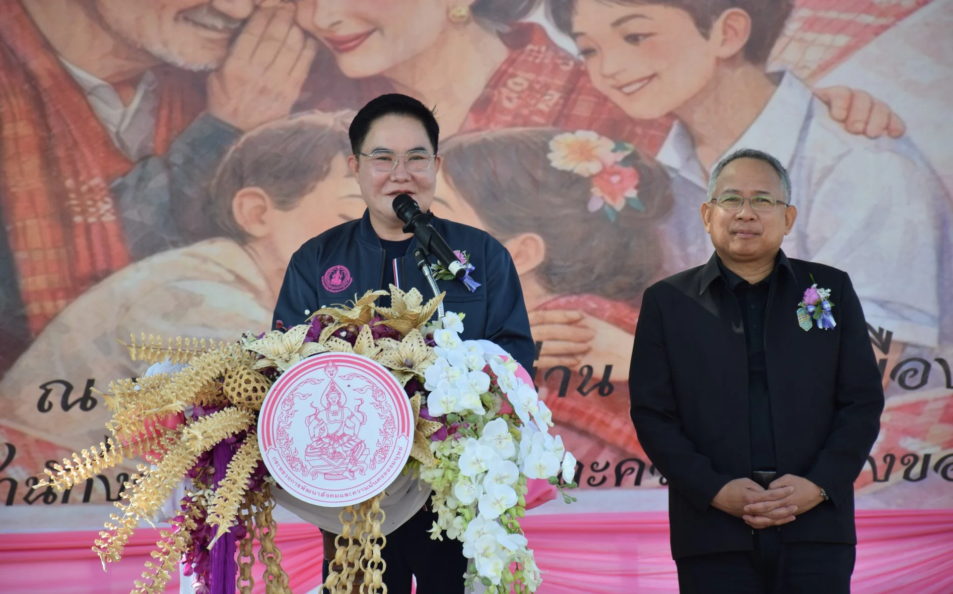 เข้าร่วมพิธีเปิดโครงการ“น่าน…สานสุขทุกช่วงวัย (Better NAN, Better Life)”