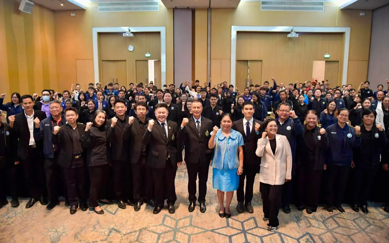 การประชุมเชิงปฏิบัติการประเมินผลการปฏิบัติงานของเจ้าหน้าที่พลศึกษา ภายใต้โครงการพัฒนาการกีฬาและนันทนาการมวลชน ประจำปีงบประมาณ พ.ศ. 2569