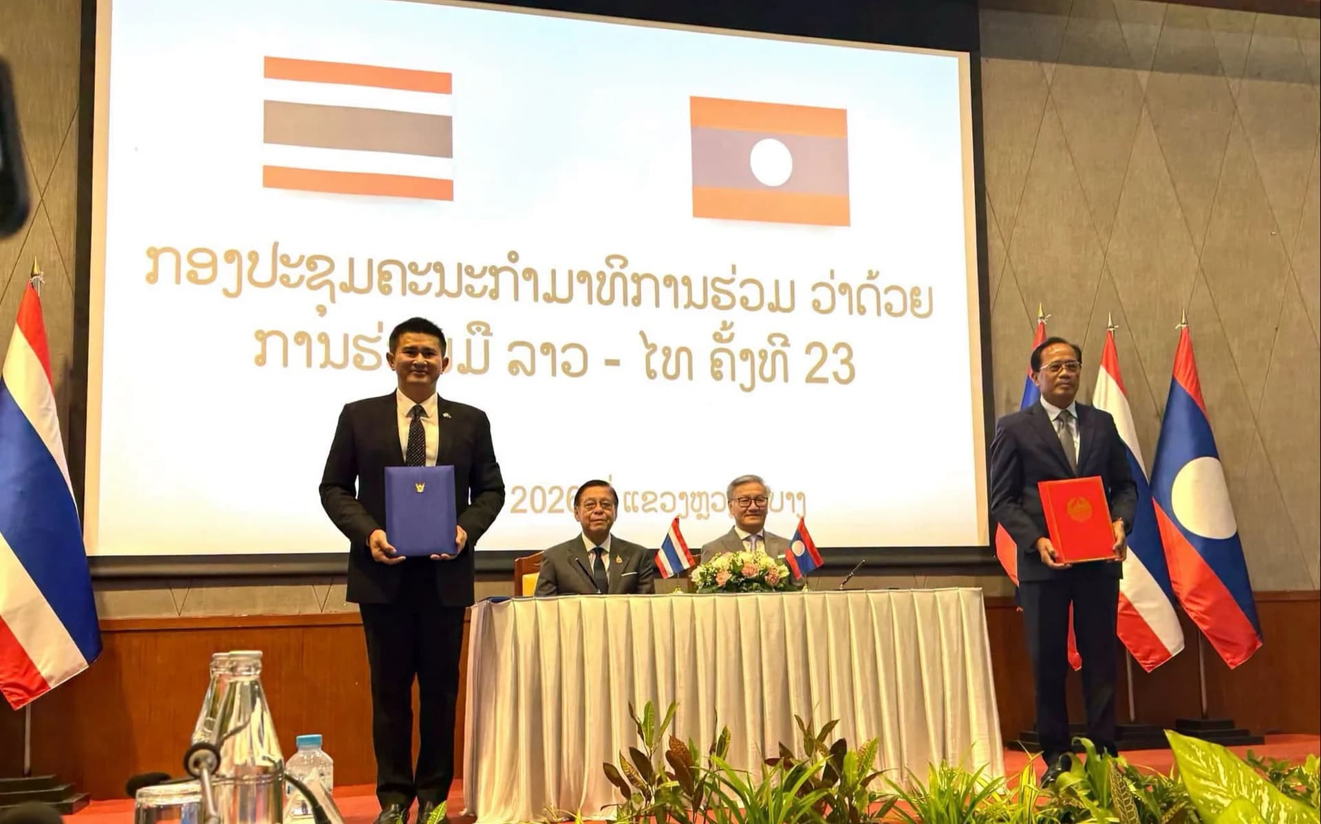 🌏🤝 น่าน–หลวงพระบาง สานสัมพันธ์เมืองมิตรภาพ เชื่อมโยงการท่องเที่ยวและโอกาสสู่เมืองมรดกโลก