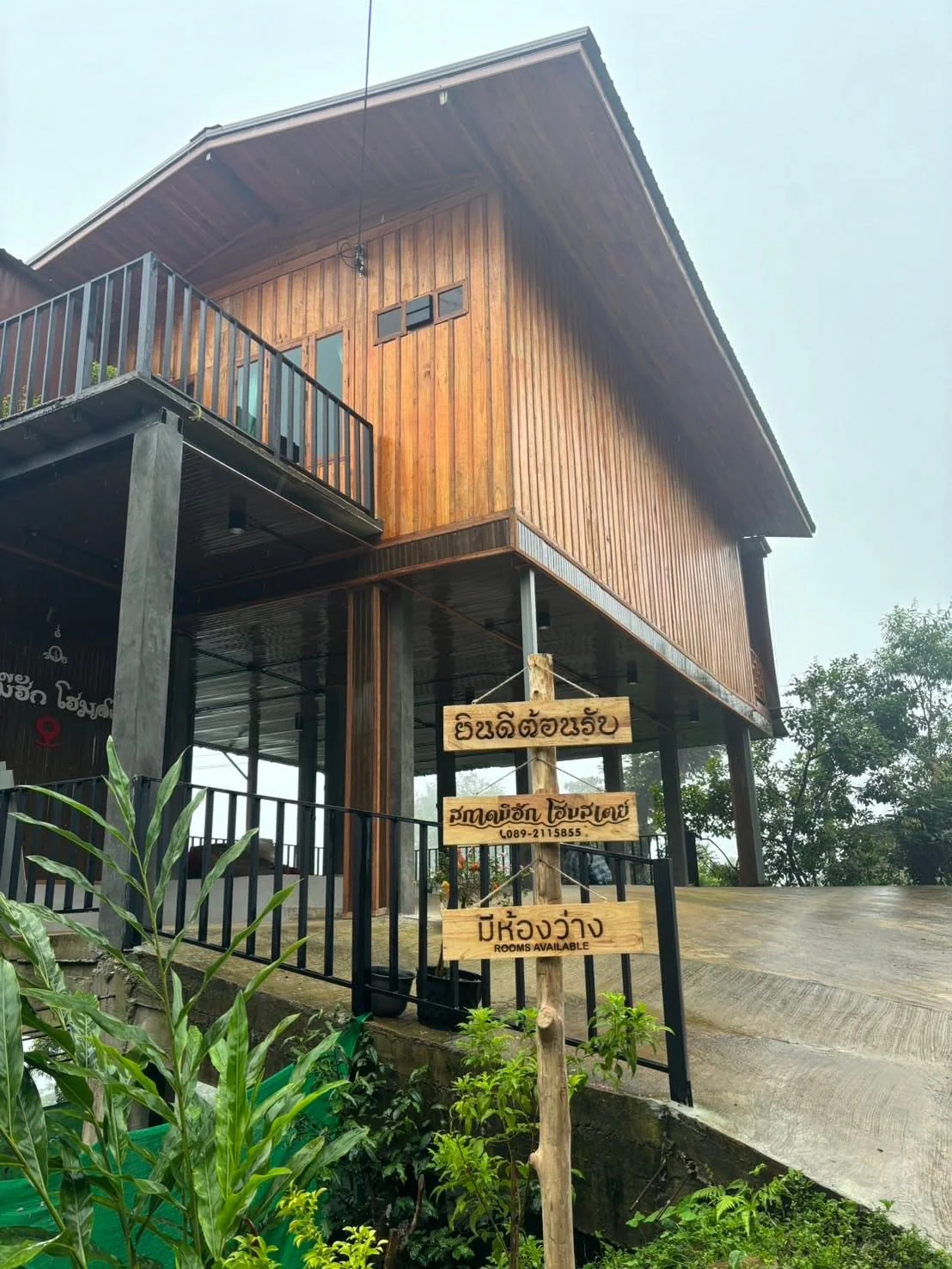 Gallery image 18