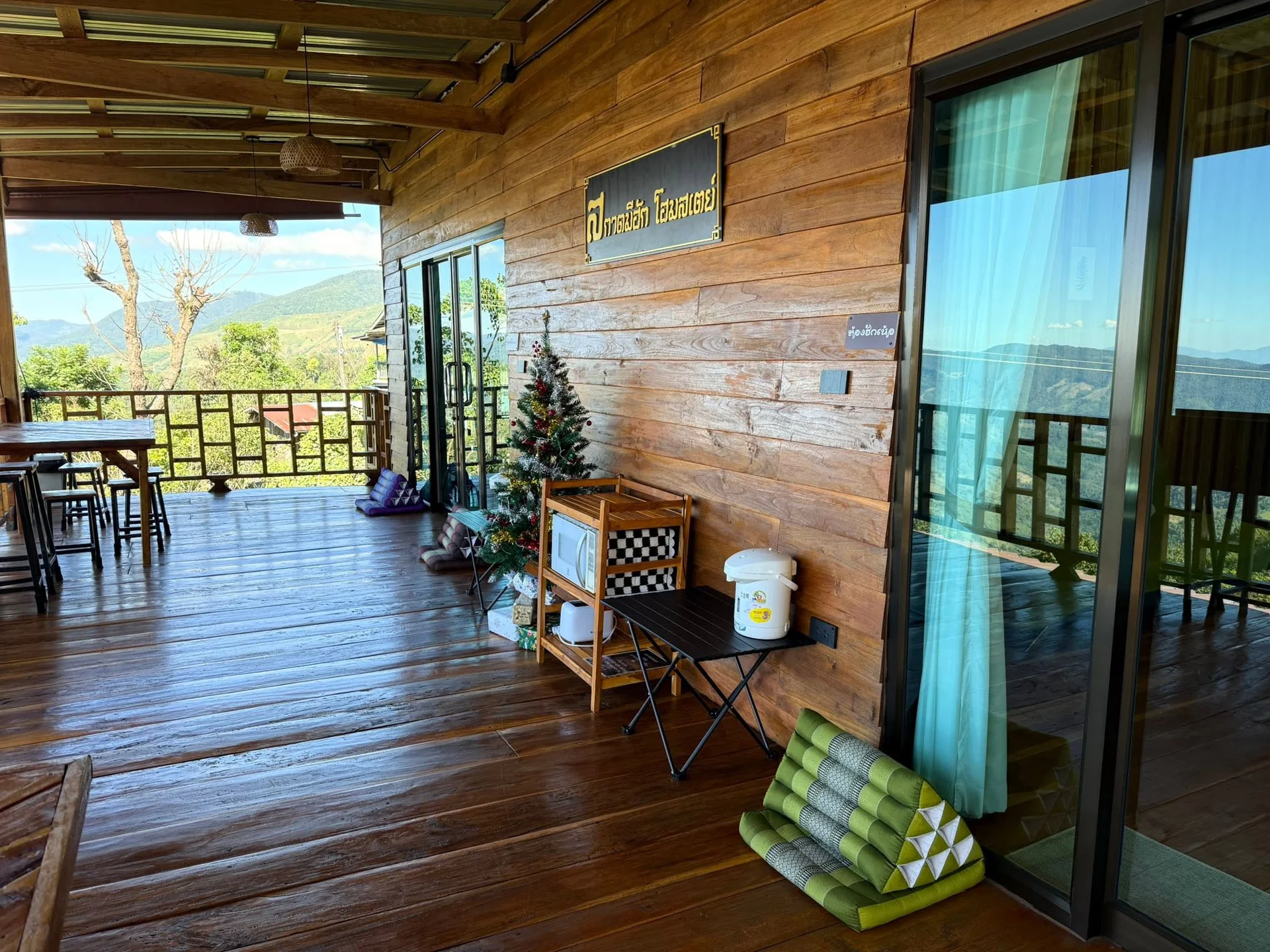 Gallery image 6